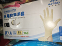 英科医疗（INTCO）一次性手套合成手套100只大码厨房家务清洁黄色医生用检查手套 实拍图