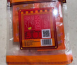 桥头 重庆老火锅麻辣牛油底料特麻特辣360g加麻加辣火锅底料小块 实拍图
