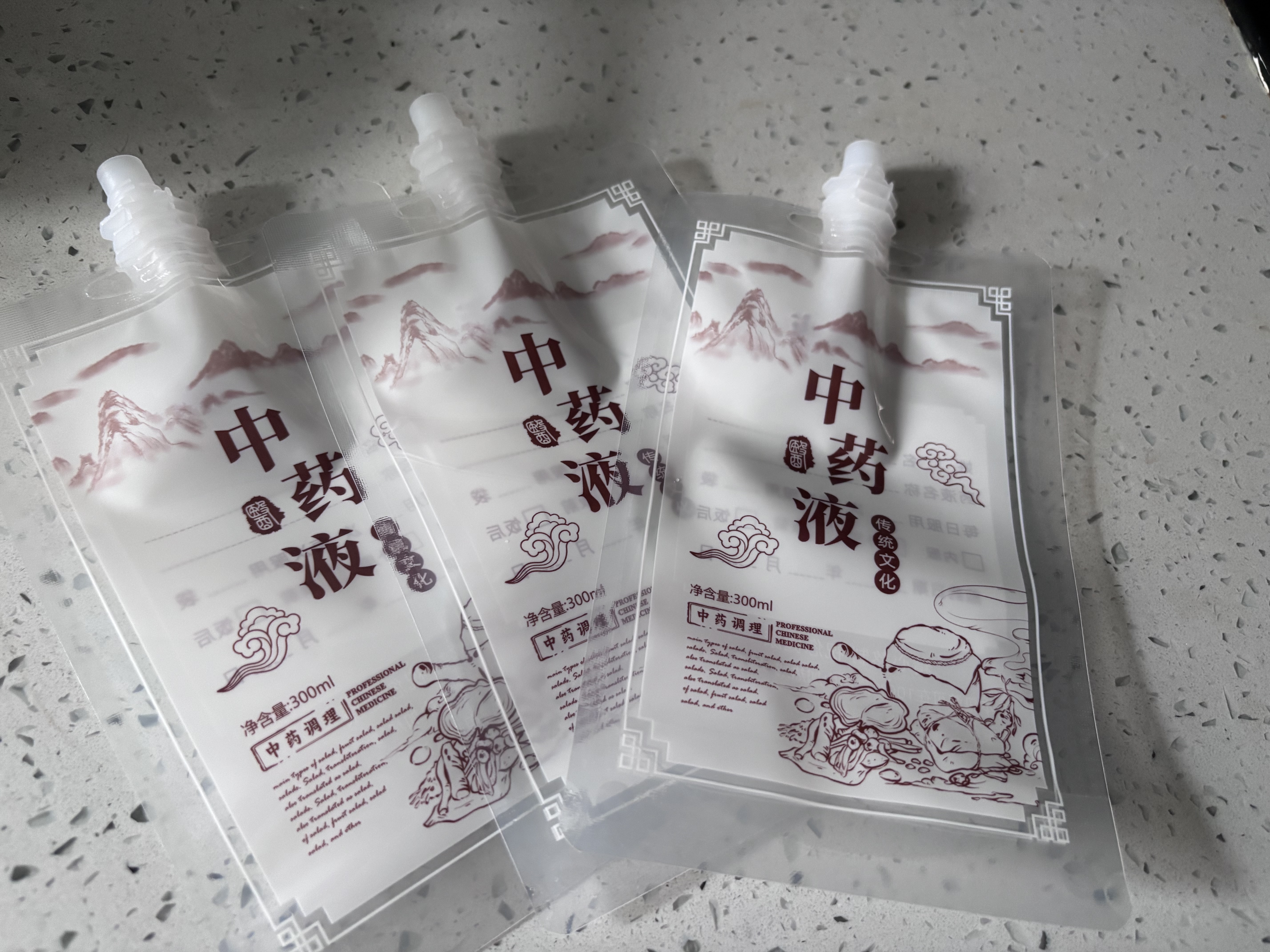 SHUANG YU一次性中药袋50只*300ml汤药袋子液体包装袋密封便携 实拍图