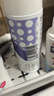 优洁士 衣物油渍干洗剂150ml*1瓶衣服去油渍免水洗强力去污棉服清洗剂 实拍图