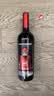 奥兰小红帽陈酿干红葡萄酒750ml 单支红酒（干红） 实拍图