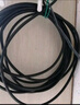 山泽七类网线纯铜 3米 CAT7类万兆屏蔽网络连接线 游戏电竞双绞线 电脑宽带家用网线2.5g成品跳线 实拍图