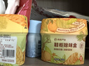 网易严选鞋柜除味盒 香膏空气清洗剂鞋子除臭杀菌 柑橘3盒 实拍图