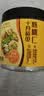 十月稻田 核桃仁 120g 新疆阿克苏产核桃仁 个大免剥 纸皮核桃仁 零食 实拍图