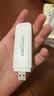 影腾随身wifi三网全国通用无线wi-fi6免插卡移动联通电信无限制大流量卡便携式网卡高速网络2026款5GHF 【插电款 即插即用】增强版旗舰WIFI全国通用 实拍图