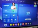 小猿猿辅导AI学习机P40Ultra焕新版 1v1全能家教老师 教材同步 小学高中全学段平板护眼屏12.3'' 8+256 实拍图