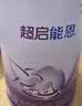 雀巢（Nestle）【超值加量】超启能恩3段 适度水解配方奶粉12-36月850g*1 3倍DHA 实拍图
