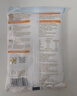 中盐  岩盐400g【未加碘 井矿盐】家用细盐 食用盐调味  中盐出品 实拍图