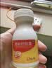 金丐醋酸钙胶囊 0.6g*12粒骨质疏松手足抽搐症骨发育不全佝偻病儿童老人补钙 实拍图
