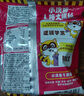 统一小浣熊 番茄红烩味干脆面 35g*30包 整箱装儿时美食干脆面方便面 实拍图