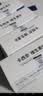 卡西萘维生素b正品黑发乌发素奈改善白发掉发强健发根滋养毛囊 周期装【90%选重白发】 60片*5盒 实拍图