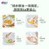心相印【樊振东推荐】厨房用纸卷纸75节*8卷纸巾食品接触级 懒人抹布 实拍图