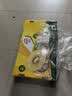 佳沛（zespri）新西兰 阳光金奇异果30-33粒原箱单果103-124g 猕猴桃水果礼盒 实拍图