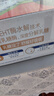 蒙牛【新鲜日期】新养道无乳糖高钙型牛奶200ml*24盒 送礼盒装 实拍图