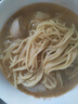 味千拉面猪猪骨汤日式拉面610g(4人份含料包) 速食方便面 挂面面条面食 实拍图