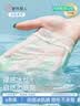 都市丽人6条冰丝无痕内裤女士内裤含桑蚕丝抑菌裆2026新款女生三角裤XL 实拍图