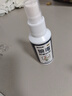 健邦客狼毒脚气喷雾剂止痒脱皮烂脚丫真菌感染专用除臭脚汗杀菌抑菌非药 实拍图