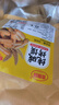 麦酥园纯碱烤馍棒山西特产养胃烤馍片干面包丁休闲零食品早餐面包2斤 实拍图