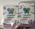 净安（Cleafe）洗衣机清洁剂机槽清洗滚筒波轮洗衣机深层清洁剂除垢除菌300g*2盒 实拍图