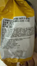 三养（SAMYANG）【火鸡面绝配】三养火鸡面140g*5袋+妙可蓝多浓香百搭芝士片5片 实拍图