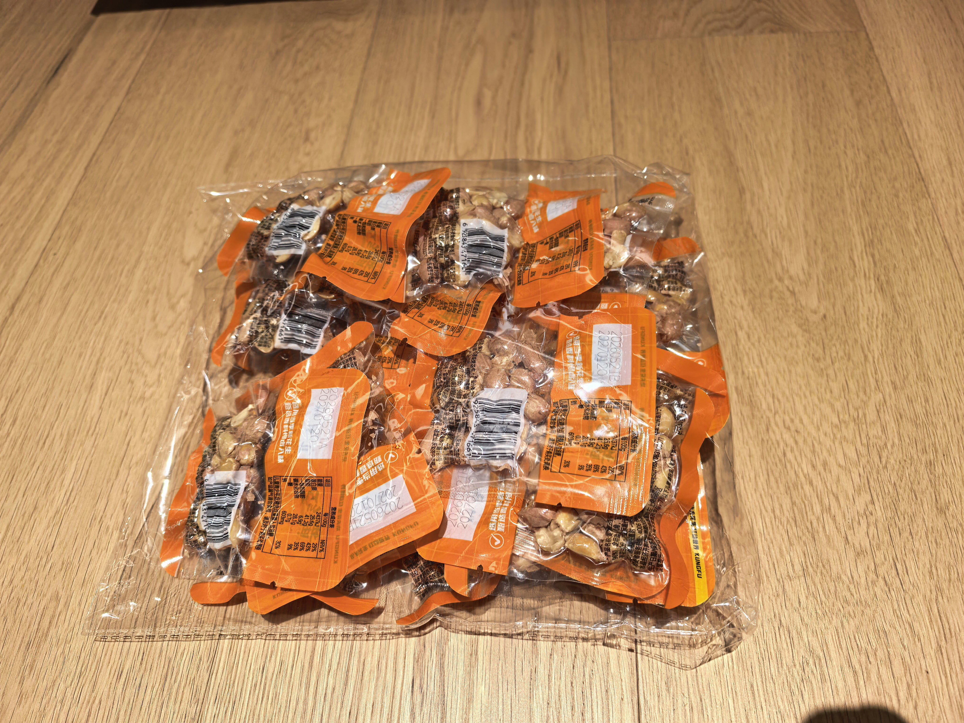 黄飞红（HUANGFEIHONG）五香带衣烘烤五香花生米20g*20袋零食下酒菜坚果炒货零食 实拍图