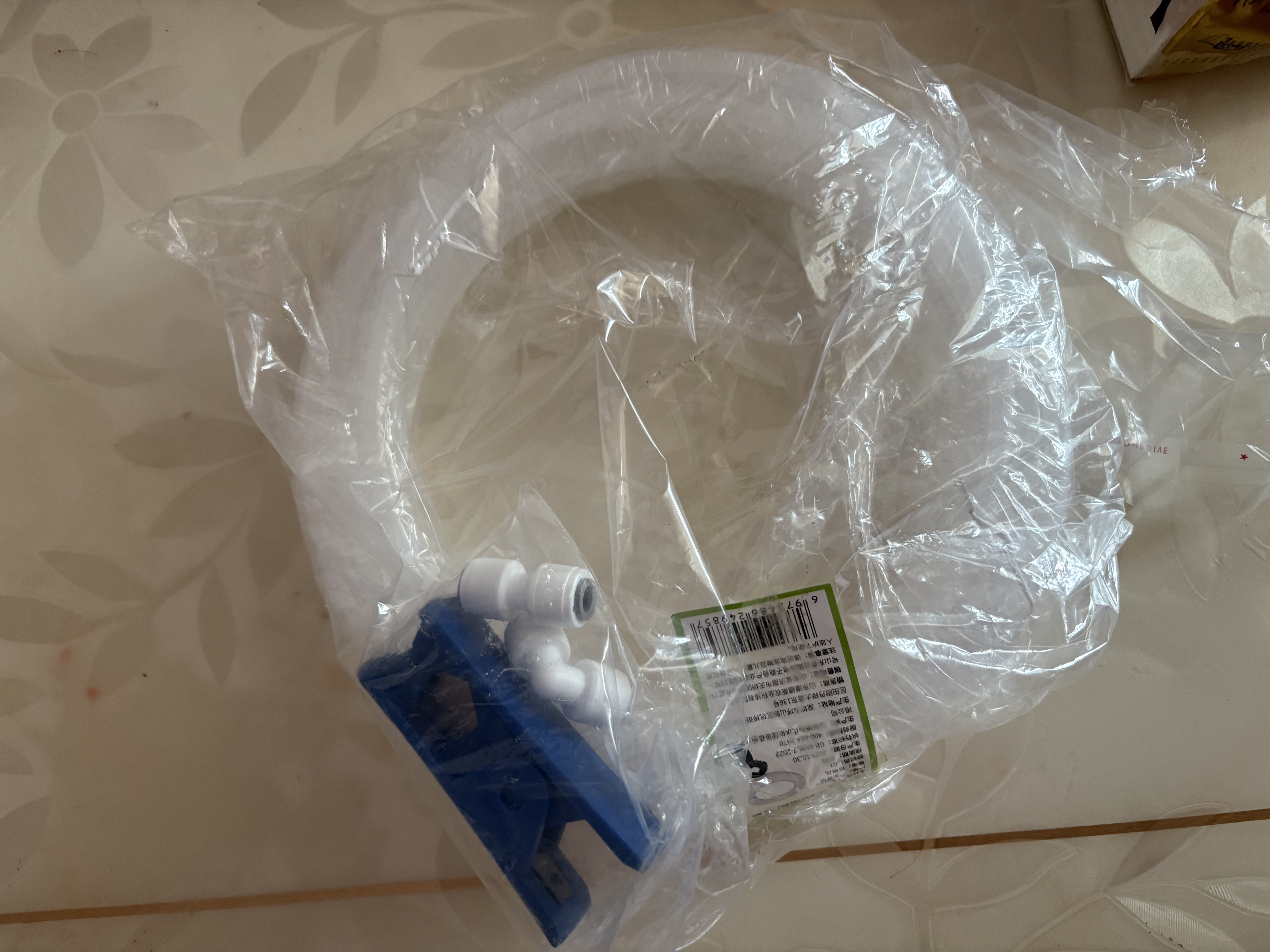漫德莱净水器PE管 管线机预埋水管家用通用净水机纯水机白色软管2分10米 实拍图