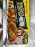 好侍（HOUSE）百梦多咖喱块 微辣 100g/盒 日式块状咖喱调味料  2-4人份 实拍图