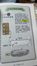 中信出版 小家越住越大系列 逯薇著 小家越住越大 新居住方式教科书 中信出版社图书 小家，越住越大3 实拍图