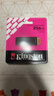 金士顿（Kingston）256GB USB3.2 Gen 1 U盘 DTXG2 大容量U盘 多彩钥匙环 轻巧便携 学习办公投标电脑车载优盘 实拍图