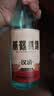 黄鹤楼酒 汉清酒 清香型白酒 53度 500ml 单瓶装 自饮中秋送礼 实拍图