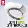 babycare宝宝洗头神器儿童洗头帽洗澡护耳防进水可调节星航洗头帽 柔雾蓝 实拍图