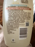 艾惟诺（Aveeno）艾维诺婴儿洗发水沐浴露二合一儿童安心洗沐二合一532ml补水保湿 实拍图