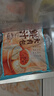 广州酒家鲜汁大肉包390g*2袋 12个 早餐半成品小笼包包子速食早茶面点生鲜 实拍图