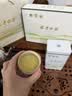 七春安吉白茶 2026明前绿茶 浙江茗茶 茶叶礼盒装送长辈领导250g 实拍图