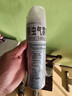 雷达（Raid）杀虫剂喷雾550ml*2瓶水基无香型 植物友好 实拍图
