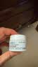 科颜氏（Kiehl's）高保湿面霜护肤体验盒（试用装） 实拍图