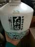 扳倒井国井大师级浓香型白酒54度 2.5L 大坛装 手提礼盒 实拍图