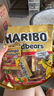 哈瑞宝（Haribo）小熊果汁软糖200g 土耳其进口糖果 橡皮糖qq糖  休闲儿童零食 实拍图