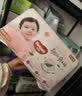 好奇（Huggies）铂金装小桃裤纸尿裤NB84片(5kg以下)尿不湿【夏季散热王】 实拍图