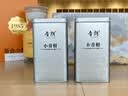 音朗茶叶普洱茶新会小青柑云南生晒熟茶柑普中秋节礼盒送礼2罐共400g 实拍图