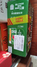 喜力经典500ml*10听整箱装喜力啤酒Heineken京东自营婚宴喜酒夏日欢聚 实拍图