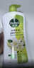 滴露（Dettol）沐浴露茉莉绿茶保湿950g 沐浴乳液男女士淋浴露留香持久止痒 实拍图