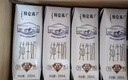 蒙牛特仑苏纯牛奶250ml*16盒 家庭早餐 送礼盒装送礼礼盒 实拍图