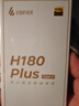 漫步者（EDIFIER）H180Plus Type-C有线耳机 在线会议耳机 K歌耳麦 Hi-Res金标认证 适用于华为小米oppo手机  白色 实拍图