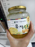 全南蜂蜜柚子茶1kg  韩国进口果酱自制diy冲调泡水饮果茶下午茶 实拍图