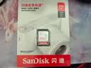 闪迪（SanDisk）256GB SD内存卡 U1 C10 至尊高速存储卡 读速150MB/s 全高清视频 数码相机理想伴侣 实拍图