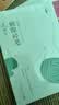 史铁生 病隙碎笔（2021纪念版 史铁生充满灵性光辉的生命笔记，启迪无数读者的长篇哲思散文经典）  中南传媒 实拍图