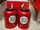 福东顺普洱茶 云南正宗勐海普洱熟茶自己喝500g 茶叶礼盒装送礼送长辈 实拍图