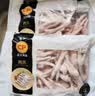 正大鸡爪净重2斤（单个鸡爪约40-50g） 柠檬鸡爪生鲜烧烤 实拍图