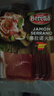 FRATELLI BERETTA百乐得进口西班牙塞拉诺火腿片250g后腿切片即食中秋送礼推荐 实拍图